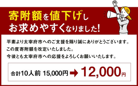 国産黒毛和牛もつ鍋 6人前 冷凍ちゃんぽん・濃縮スープ付＋ハーブ育ちチキン使用！水炊き4人前 合計10人前 【1月発送】