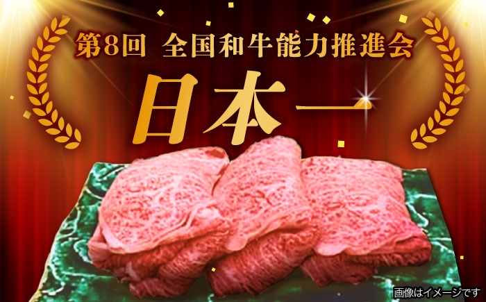 牛肉 飛騨牛 肩ロース ロース ろーす すき焼き すきやき すき焼き肉