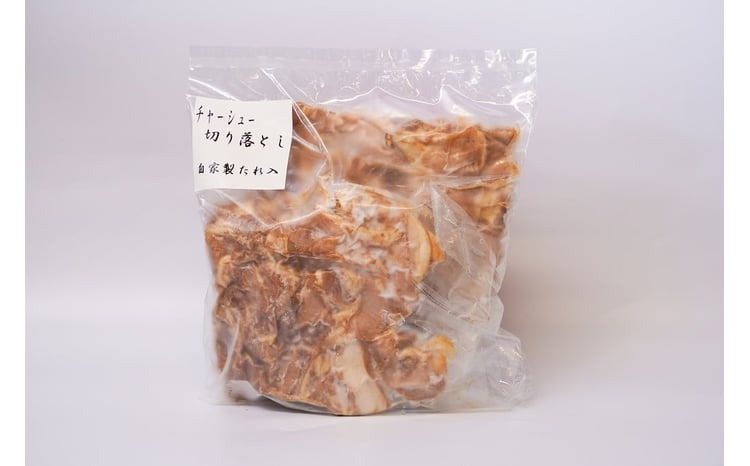 【カット済】チャーシュー切落 約3kg（500gx6P） 大容量 時短 料理 簡単 ラーメン おつまみ 丼 チャーハン お弁当 おかず スライス 煮豚 焼き豚 チャーシュー 肉 豚肉 ブタ肉 豚バラ 
