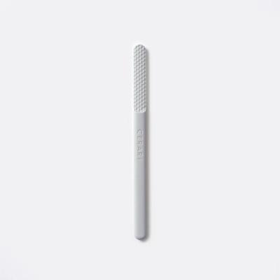 ふるさと納税 白山市 NIKKOの舌クリーナー「セラリ」グレー(CE01G-4543)