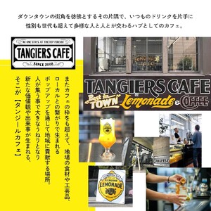 レモネードバスク チーズケーキ レモンケーキ バスク