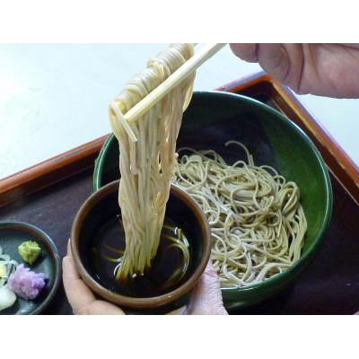ふるさと納税 小諸市 信州そば(乾麺)7束入 |  | 03