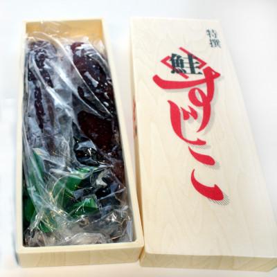 ふるさと納税 稚内市 【ごはんのお共に】北海道 秋鮭 筋子 - 甘塩 - 450g 稚内市 国産 |  | 02