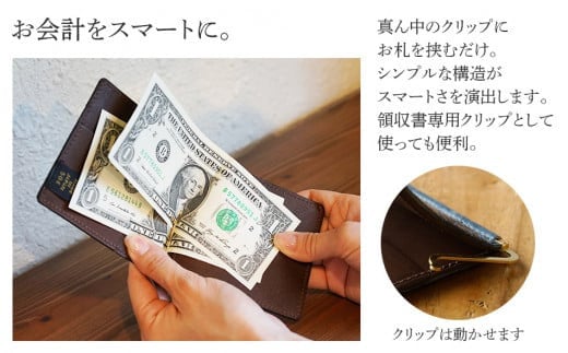 極薄クロコダイル革マネークリップ　BK129
