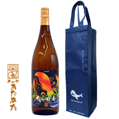 A1-3357／【大海オリジナル手提げ袋付き】くじらの白麦　25度（麦焼酎1800ml×1本）
