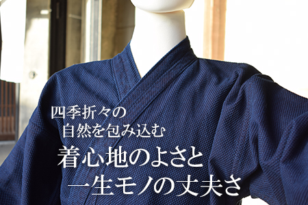 武州の藍染め 姫刺し作務衣（上下セット）Ｌサイズ