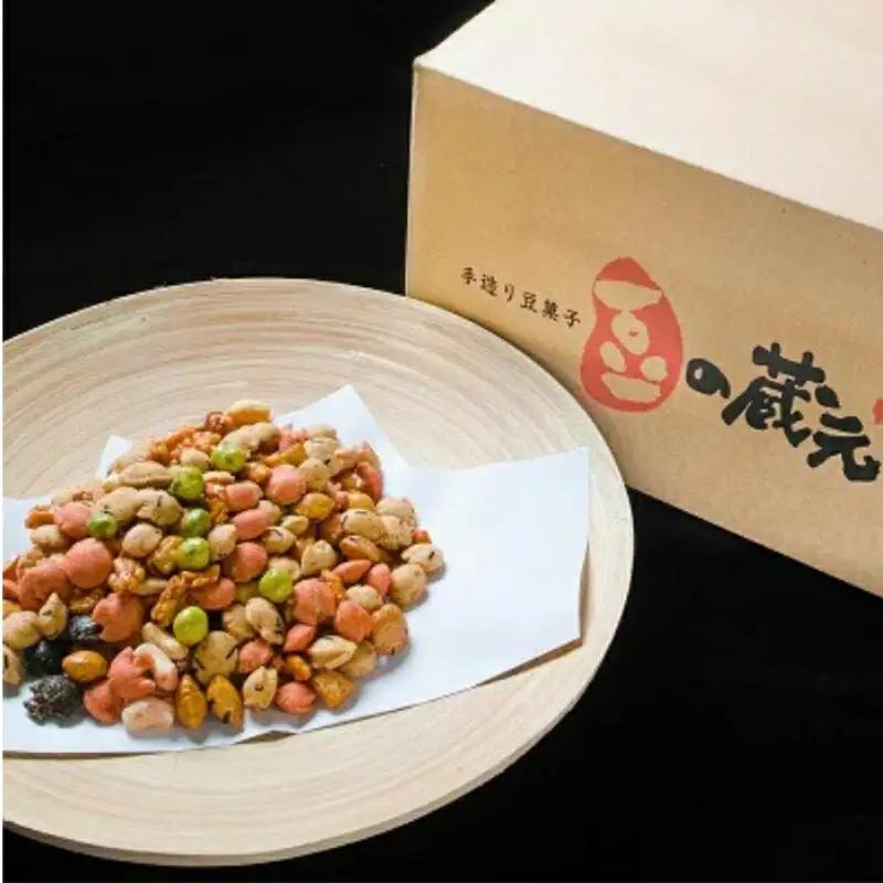 【令和９年１月中旬より順次発送】豆の蔵元 満足感 業務用サイズ２kg よりどりみどり