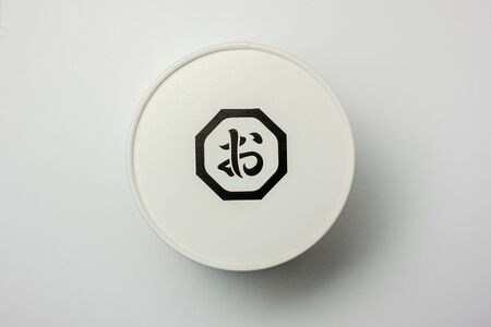調味料 しお八 調味塩ミニ8本セット ギフトBOX入り 塩 食べ比べ ご挨拶 お祝い ギフト_0103-001-se7