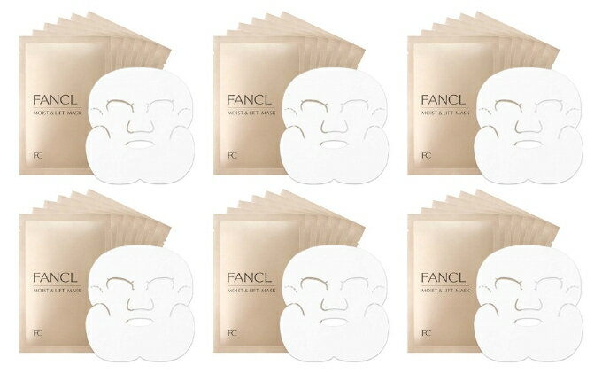【ふるさと納税】 ファンケル モイスト＆リフトマスク 1 ~ 6 箱 選べる 個数 [ FANCL パック 美容 化粧品 コスメ 美白 エイジングケア スキンケア フェイスマスク 保湿 日用品 美容品 国産 備蓄 通販 送料無料 ふるさと納税 日野町 ]