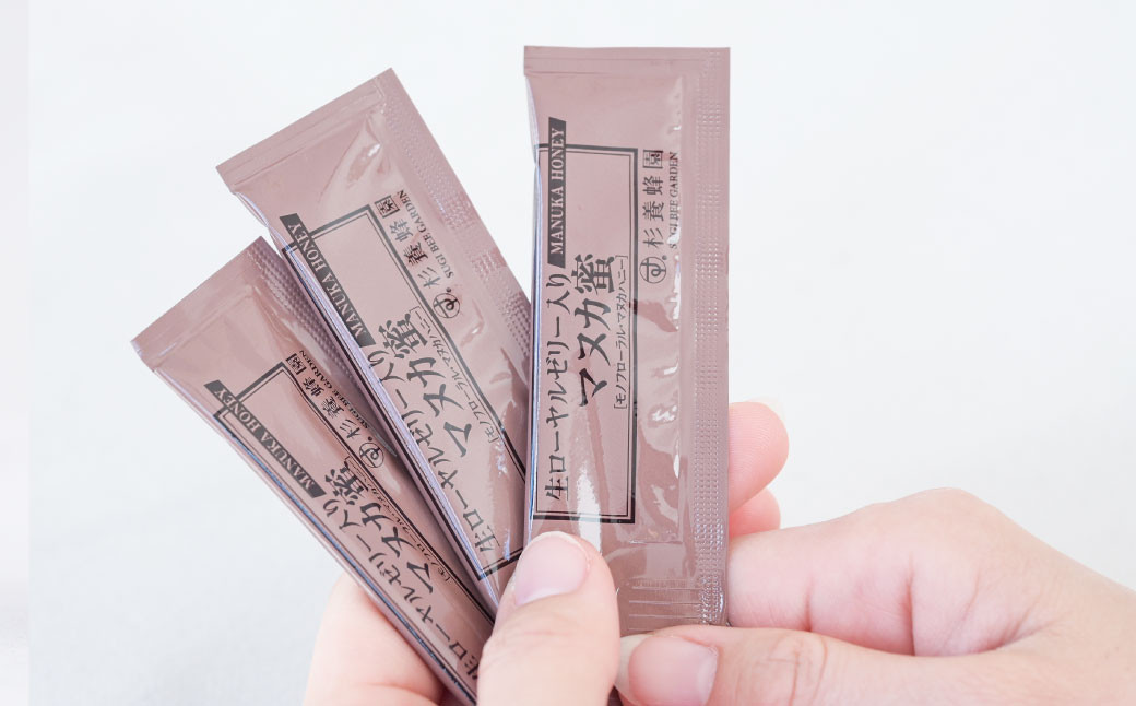 杉養蜂園 生ローヤルゼリー入り マヌカ蜜 5g×90本(スティックタイプ) 計450g 蜂蜜 はちみつ