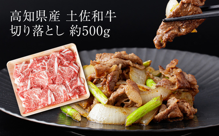 【12回定期便】お肉の定期便 バラエティセット (12ヵ月) 総計約18kg 国産 牛肉 切り落とし 豚肉 バラ スライス 【(有)山重食肉】[ATAP118]