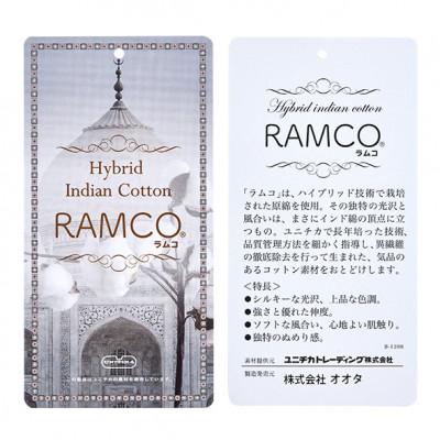 ふるさと納税 和泉市 ピローケース(まくらカバー)(50×150cm)2枚セット　 カラー:シャインローズ |  | 03