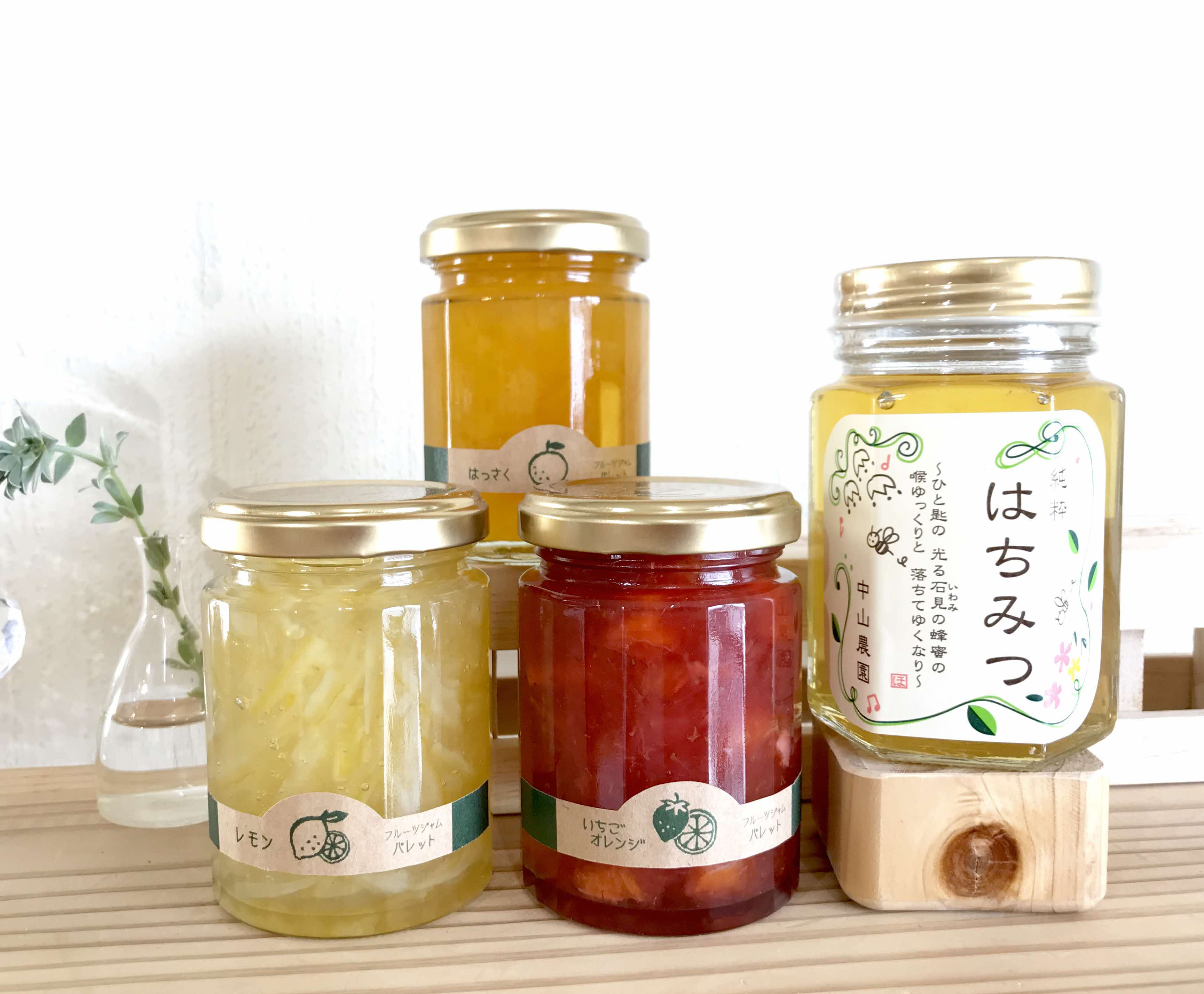 
            【スピード発送】【お歳暮】【年内配送】季節の果実、野菜のジャム&純粋蜂蜜セット(化粧箱入り) 果実 セット 詰め合わせ 手作り ジャムギフト お返し パンのお供 お中元 母の日 【1646】
          