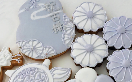 還暦、喜寿、米寿、金婚式お祝いのアイシングクッキー | お菓子 おかし オカシ クッキー くっきー プレゼント 奈良県 五條市 クッキー アイシング 焼き菓子