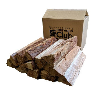 【ふるさと納税】智頭の薪　スギ乾燥薪36cm大中割　約7kg　【Sボックス】【1600323】