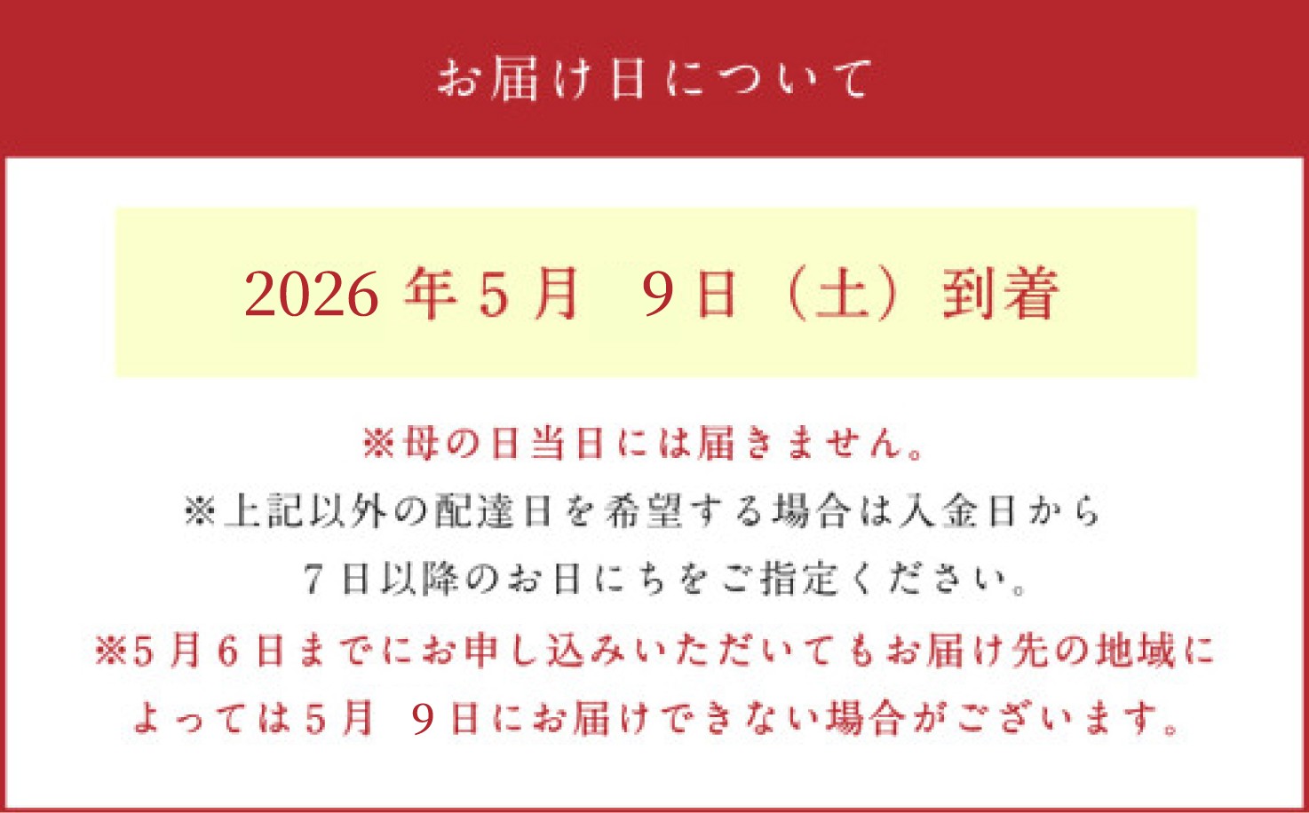 母の日 フラワーアレンジメント｜ 花 お花 生花 フラワーギフト カーネーション ガーベラ かすみ草 レースフラワー