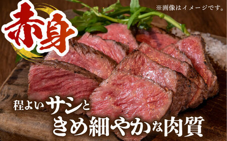 【全12回定期便】佐賀牛 赤身満喫コース（ヒレ・赤身ステーキ・赤身スライス）総計2.8kg  HCS120 赤身 和牛