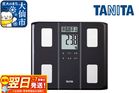 最短翌日発送【BC331BK】タニタ 体組成計【ブラック】体重計