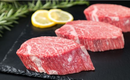 【全3回 定期便 】【極厚 シャトーブリアン 】180g×3枚 A4ランク 博多和牛 / 糸島市 / 糸島ミートデリ工房[ACA166] ステーキ ヒレ ヒレ肉 フィレ ヘレ 牛肉 赤身 黒毛和牛 和