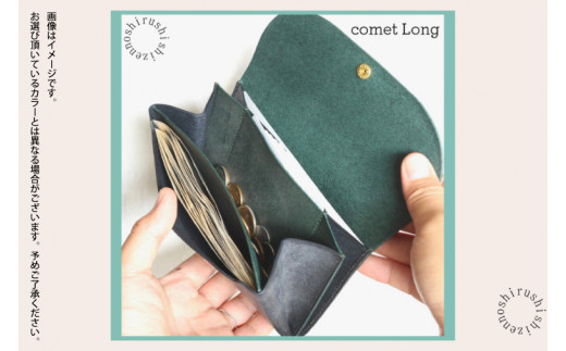 comet Long コンパクトな長財布 (ワックスカーキ) 牛革(BR011-1)