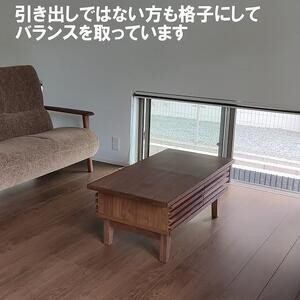 【幅101.9 奥行50 高さ38.4】タイム102リビングテーブル（ウォールナット）