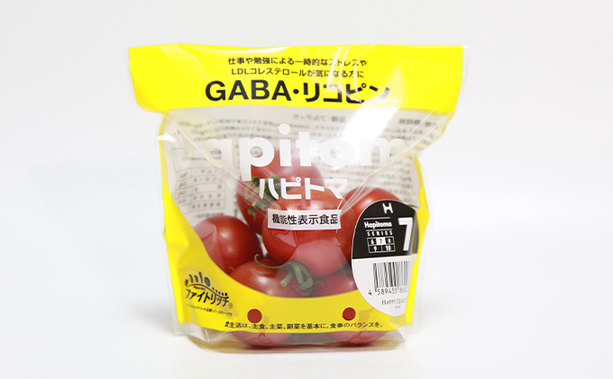 【12ヶ月定期便】機能性表示食品 Hapitoma ハピトマ 糖度7（1kg）健康 ヘルシー GABA リコピン 人気 厳選 袋井市