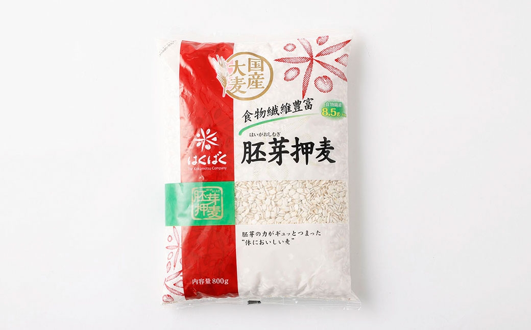 胚芽押麦 800g×6袋