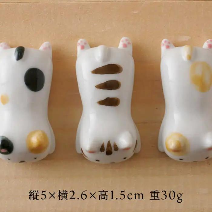 【波佐見焼】ゆる猫 箸置き（トラ・ミケ・ブチ） 各2個 6点セット 食器【陶もと】[PE52] 波佐見焼