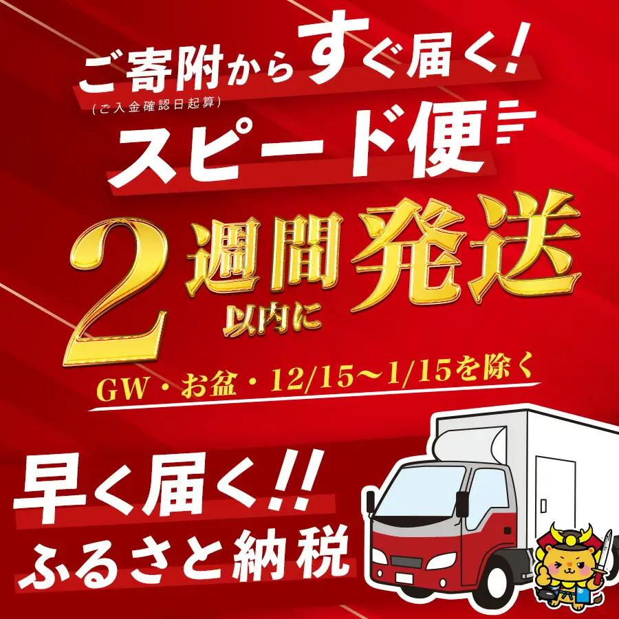 ＜入金確認後、2週間以内に発送！＞【数量限定】志布志焼酎炭酸割りで飲み比べ3本セット＜その2＞(720ml×2・900ml×1) b1-031-2w