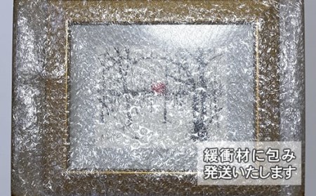 北海道釧路町の大自然 墨と水彩絵具の絵画「原野に沈む夕日」1枚【1370283】