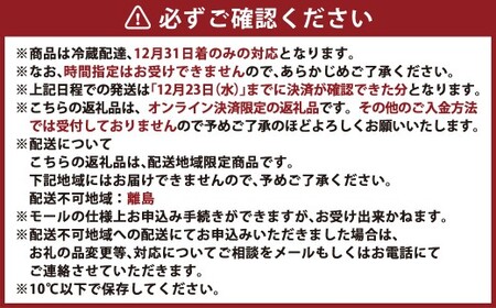 泉州蕎麦 阪南地産 十割蕎麦（春のいぶき） つゆ付き4人前（100g×4袋）【2026年12月31日着】 泉州 蕎麦 そば ソバ 年越し蕎麦 年越し 年越しそば 年越しソバ 4人前 100g 4袋 泉