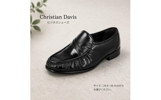 
                  ビジネスシューズ 本革 革靴 メンズ 紳士靴 クリスチャンデービス CD-405 袋モカ 革底 マッケイ製法 山羊革 手縫い スリッポン 通気性 柔らかい 履きやすい 歩きやすい 豚革 日本製 大和郡山市 奈良県 BN002 [№5990-0636]
                