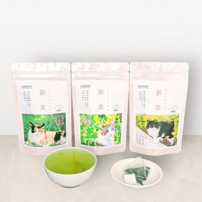 ふるさと納税 静岡市 さくらねこ支援付き　新茶ティーバッグ　12個入り×3袋(合計36ティーバッグ) |  | 01