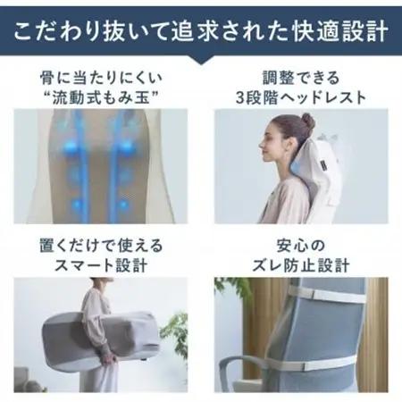 ドクターエア 3Dマッサージシートプレミアム2　ブラウン(背中　腰　疲労回復)【1720947】
