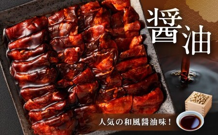 味付き牛タン 【3種食べ比べ】 400g×3P 計1.2kg 塩味 醤油味 おまかせ セット 牛 牛肉 肉 にく ミート 牛タン タン 薄切り うす切り スライス 特製ダレ 味付き