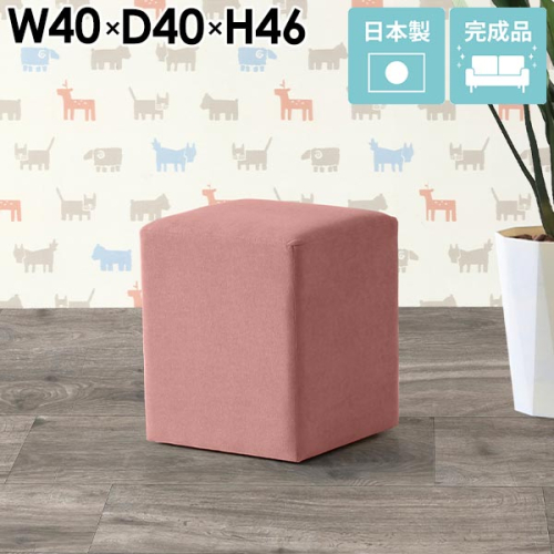 arne　Cube’s L40 ソフィア【オリーブグリーン】