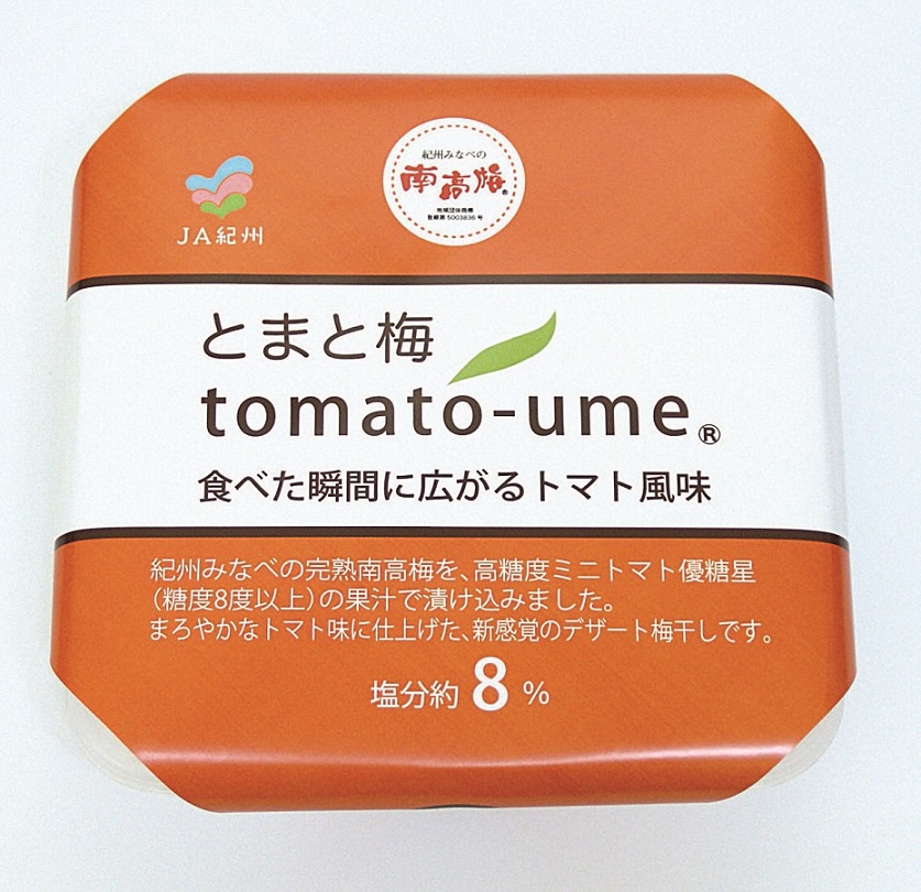 L033　ｔｏｍａｔｏ－ｕｍｅ　７００ｇ