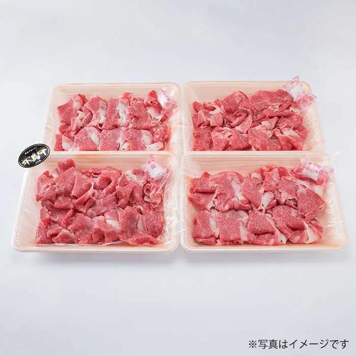 【全6回定期便】糸島黒毛和牛 バラ 肉 こま切れ 1kg×6回 (牛丼/肉じゃが 用) 糸島市/糸島ミートデリ工房[ACA161]