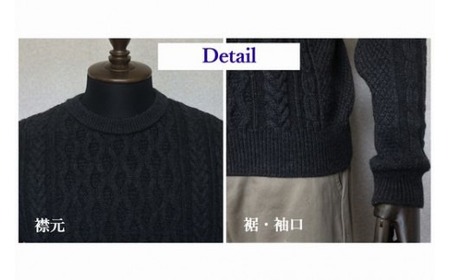 セーター メンズ ニット アラン柄 ( ブラック・M ) | ニット