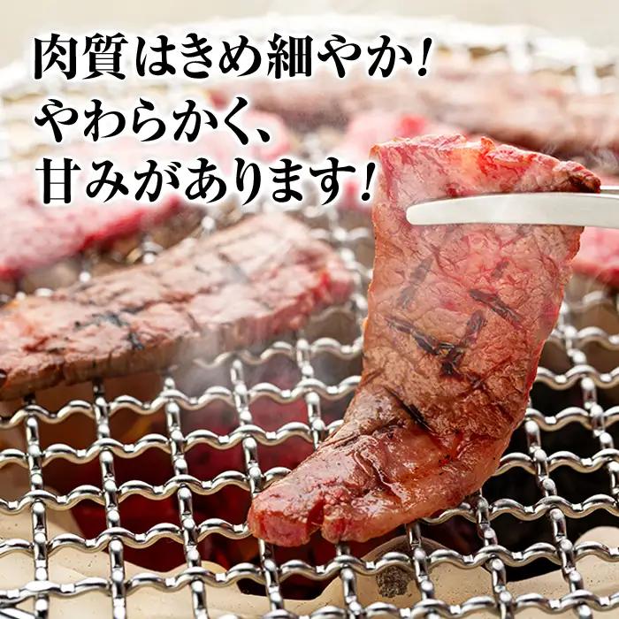 蓼科牛バラ焼肉120g×4　　