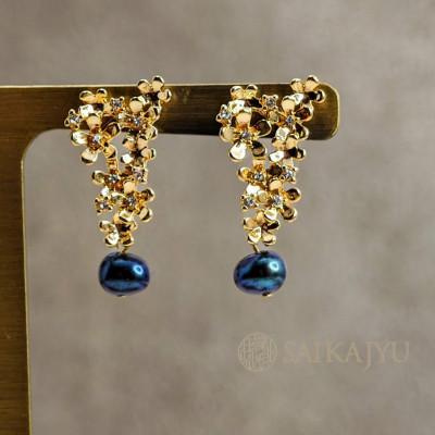 ふるさと納税 川口市 淡水パールイヤリング「花束」ゴールド