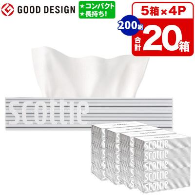 ふるさと納税 秋田市 ティッシュ スコッティ ティシュー 5箱×4パック 秋田市オリジナル|15_nsc-050401