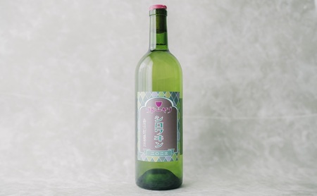 シロワヰン・アカワヰン2本セット（白ワイン・赤ワイン）