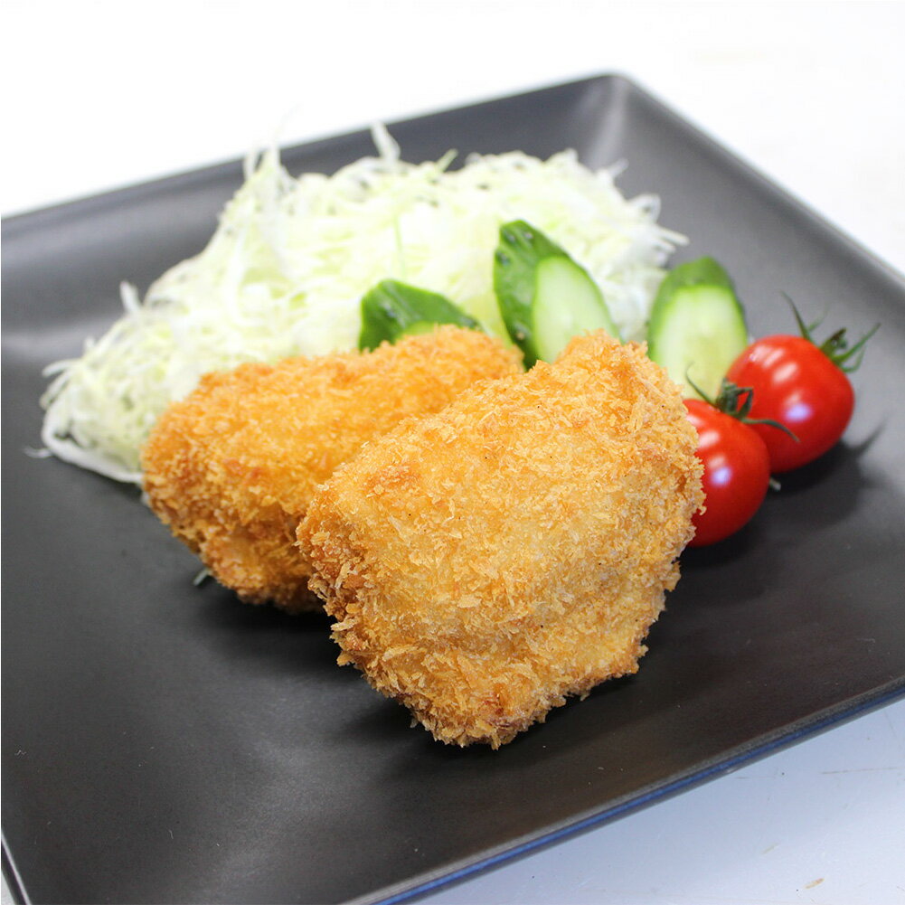 【ふるさと納税】【冷凍】武藤牧場直売店山嘉 若鶏のチーズ揚げ 8個 とり肉 チーズ 鶏肉 お肉 惣菜 おかず ごはんのお供 ご飯のお供 揚げ物 グルメ 三重県産 国産 三重県 桑名市 送料無料