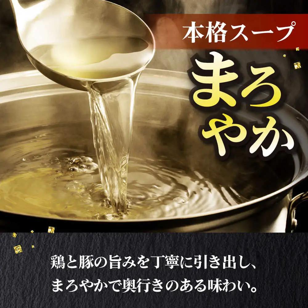 水炊き 訳あり！博多水炊きセット [ABBP160] 水炊き