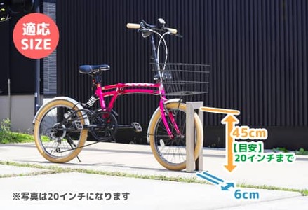 サイクルスタンドミニ/屋外アルミ製1台用自転車スタンド ステンカラー家 リフォーム 