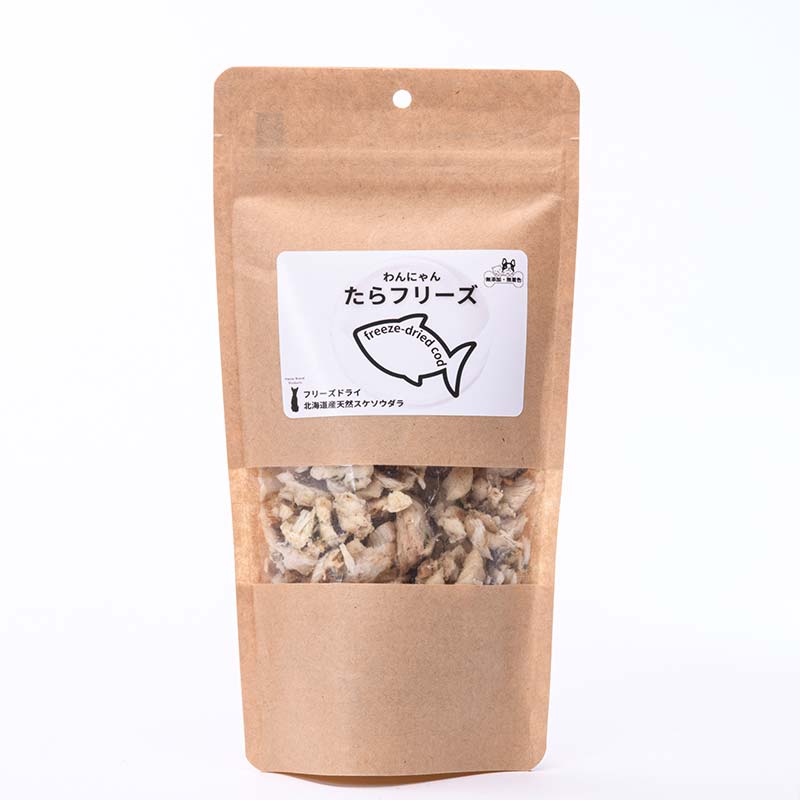 メルクルのたらフリーズ ペットフード ドッグフード 動物 犬 餌 エサ おやつ ごはん ご飯 間食 ご褒美 フリーズドライ 高タンパク 低脂肪 オメガ３脂肪酸 北海道 無添加 無着色 F4F-7825