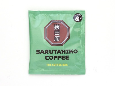 猿田彦珈琲 スペシャルティコーヒー ドリップバッグ 60枚 セット （ 15枚 × 4種類 ） | コーヒー 珈琲  珈琲 ふるさと納税限定