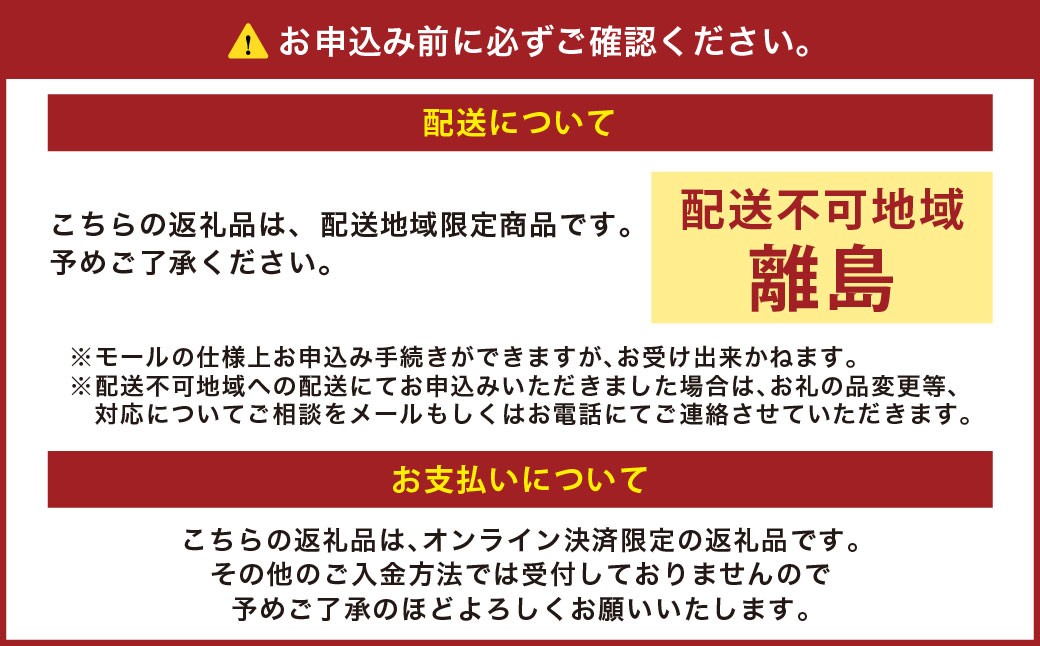桃 2026年 先行予約 岡山 白桃 （品種：おかやま夢白桃／白麗） 5～7玉 合計1.5kg以上