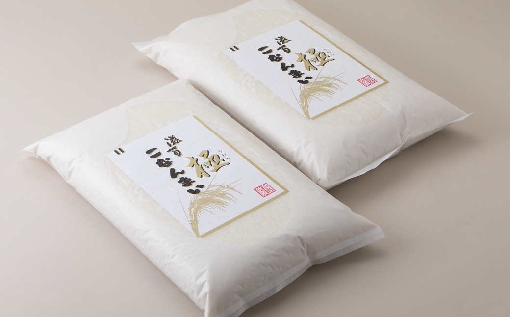 滋賀こなんまい3種食べ比べコース K66
